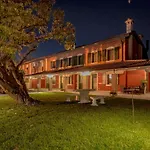 Aparthotel - Il Giardino Del Cigno Latisana