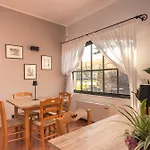 - Il Giardino Del Cigno 3*